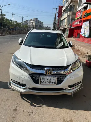 Honda Vezel 2014 Pearl