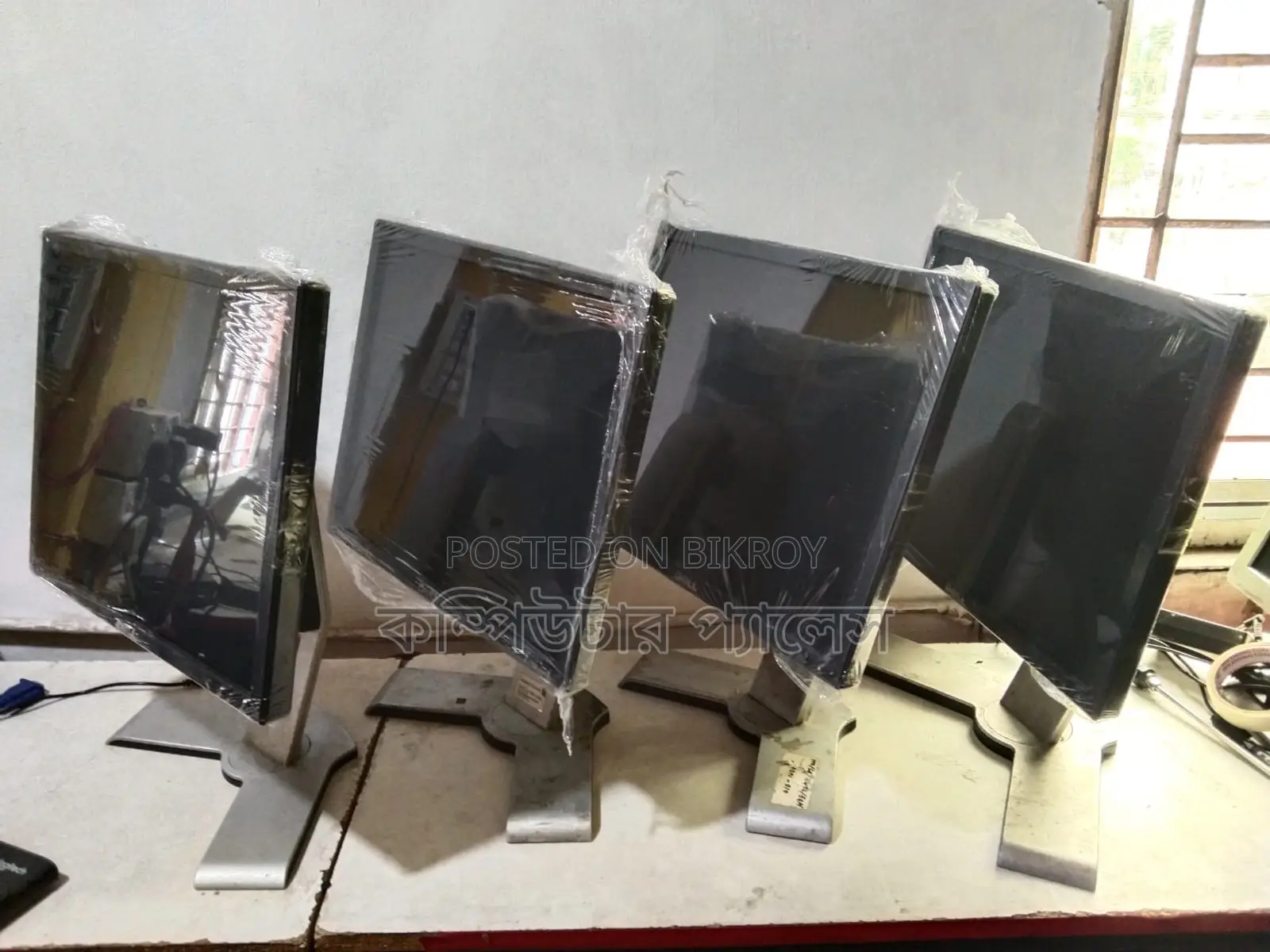 হাইড্রোলিক মুভিং ডেল ব্র্যান্ড ১৭" ১০০% ফুল ফ্রেশ মনিটর