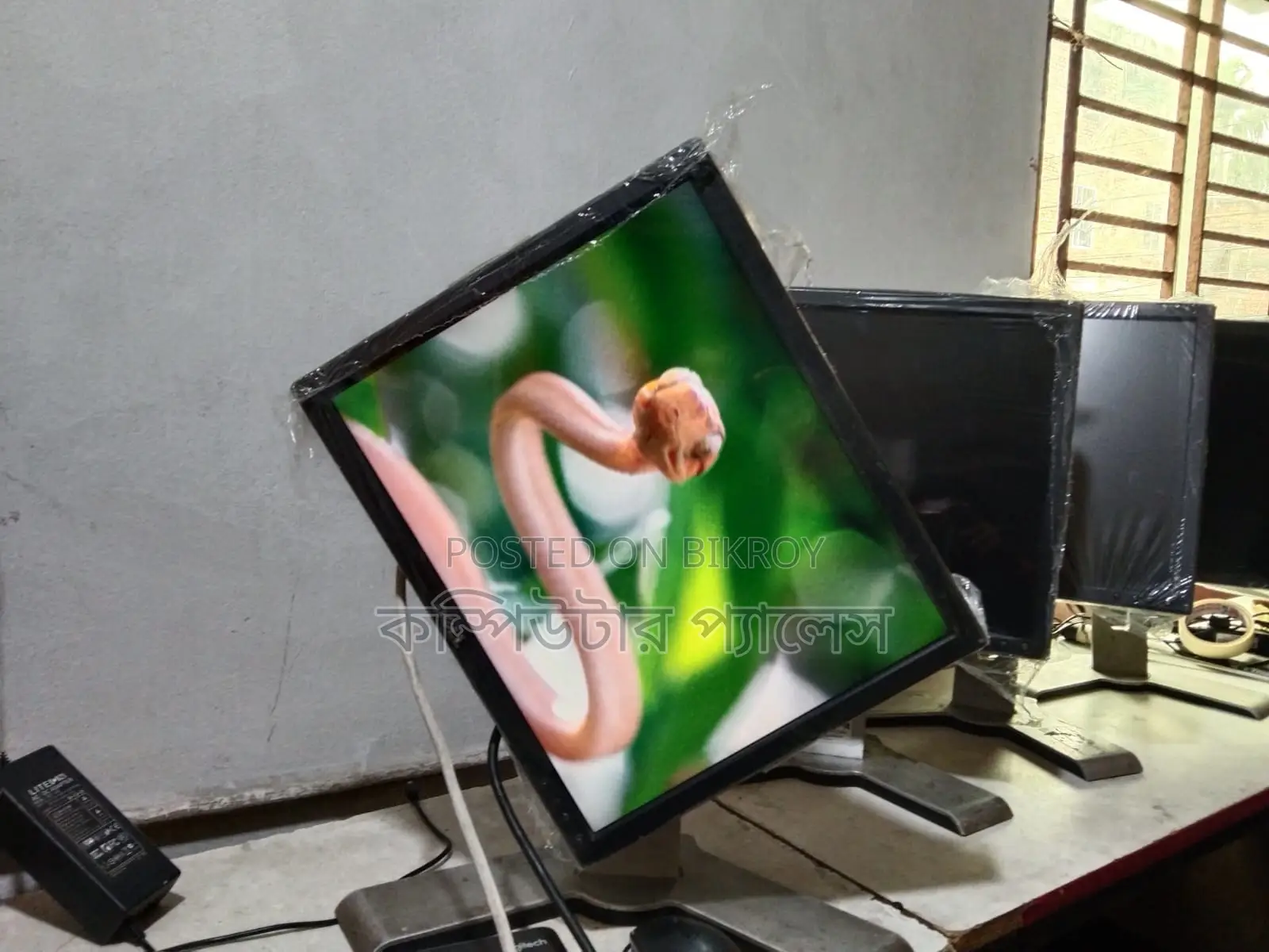 হাইড্রোলিক মুভিং ডেল ব্র্যান্ড ১৭" ১০০% ফুল ফ্রেশ মনিটর