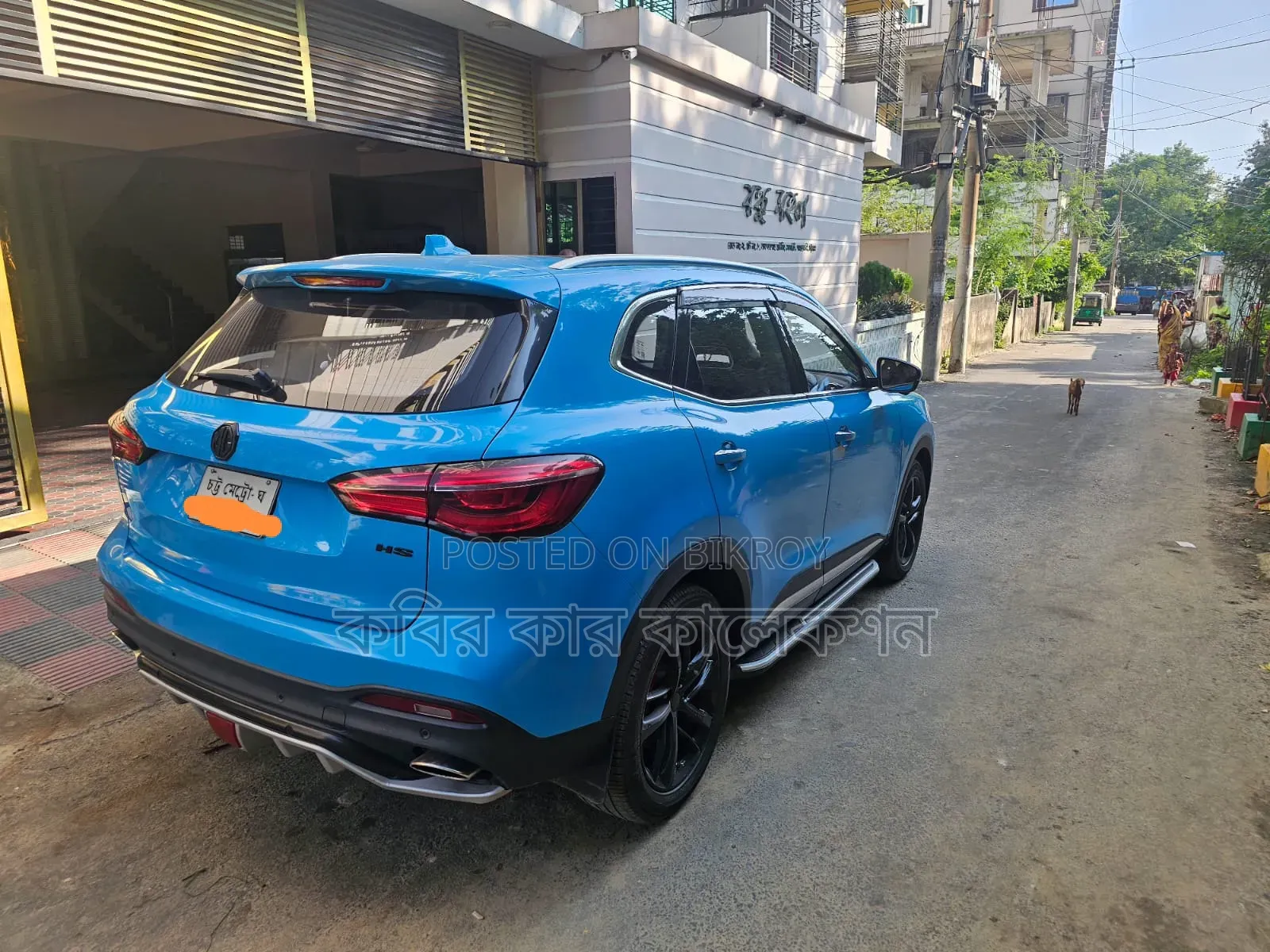 MG ZS 2022 Blue