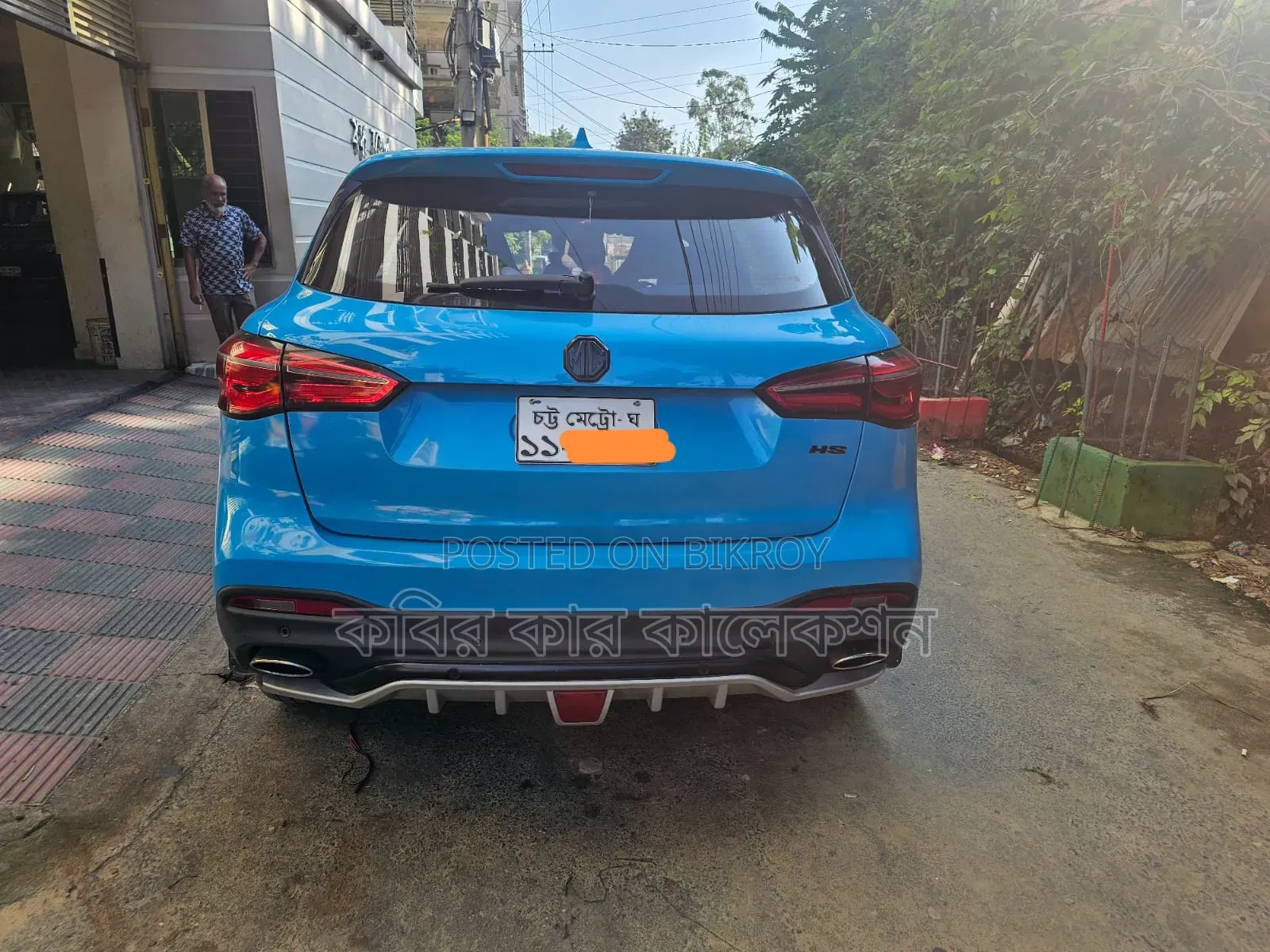 MG ZS 2022 Blue