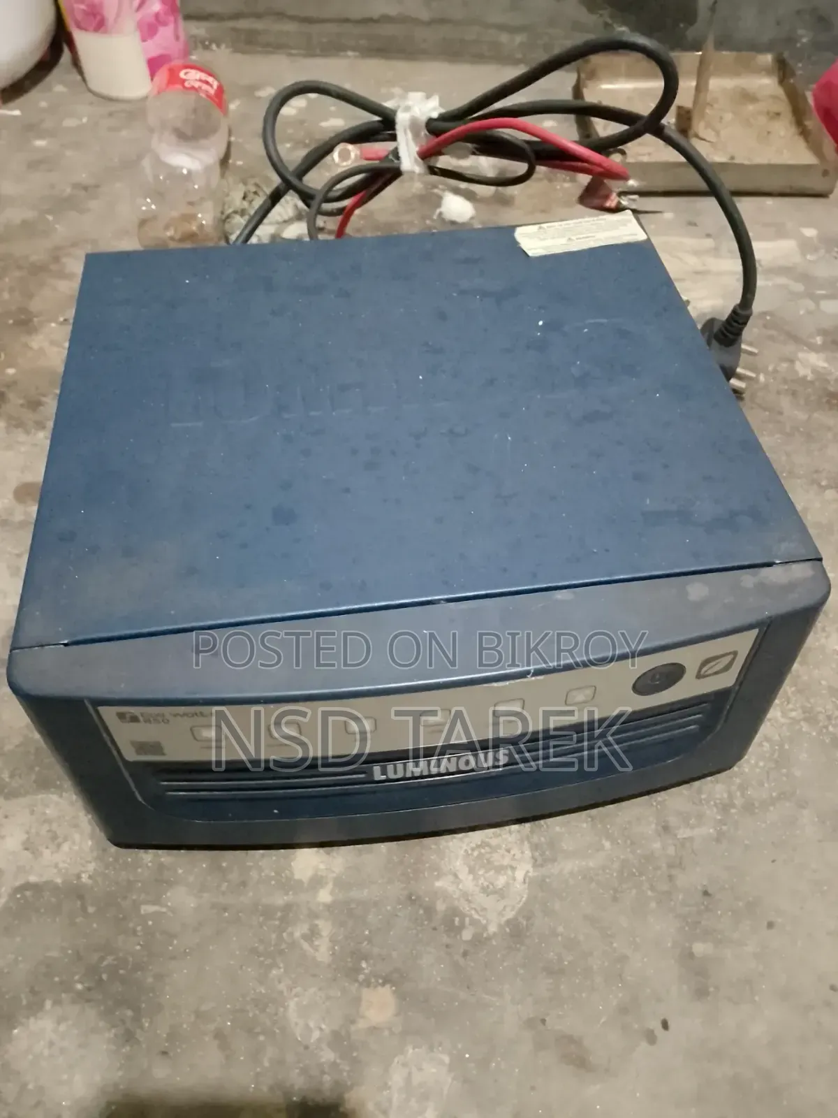 ৮৫০ ওয়াট একটা ফ্রেন্ড স্যাটেলাইট