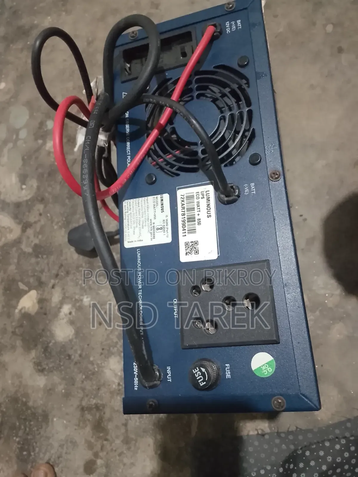 ৮৫০ ওয়াট একটা ফ্রেন্ড স্যাটেলাইট