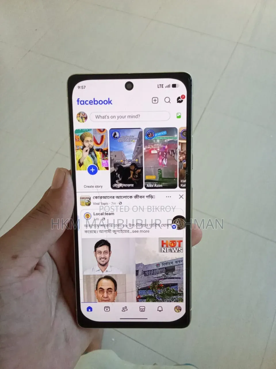 Google Pixel 7 128 GB Bronze