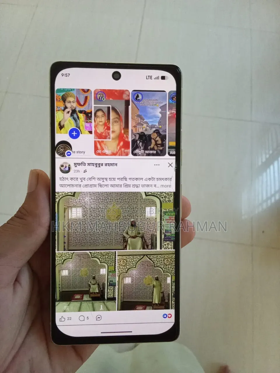 Google Pixel 7 128 GB Bronze