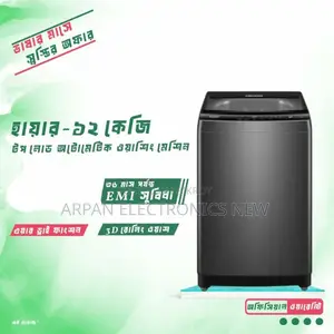 Haier Top Loading Washing Machine 12 Kg Warranty 12 Years