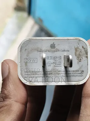 অ্যাপল চার্জার ২০ ওয়াট