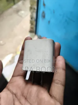 অ্যাপল চার্জার ২০ ওয়াট