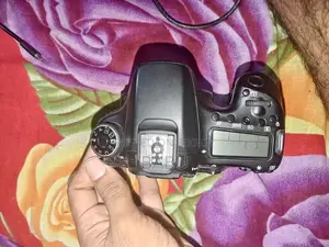 ক্যানন ৭০ যা মনে হয় কাজ করছে না