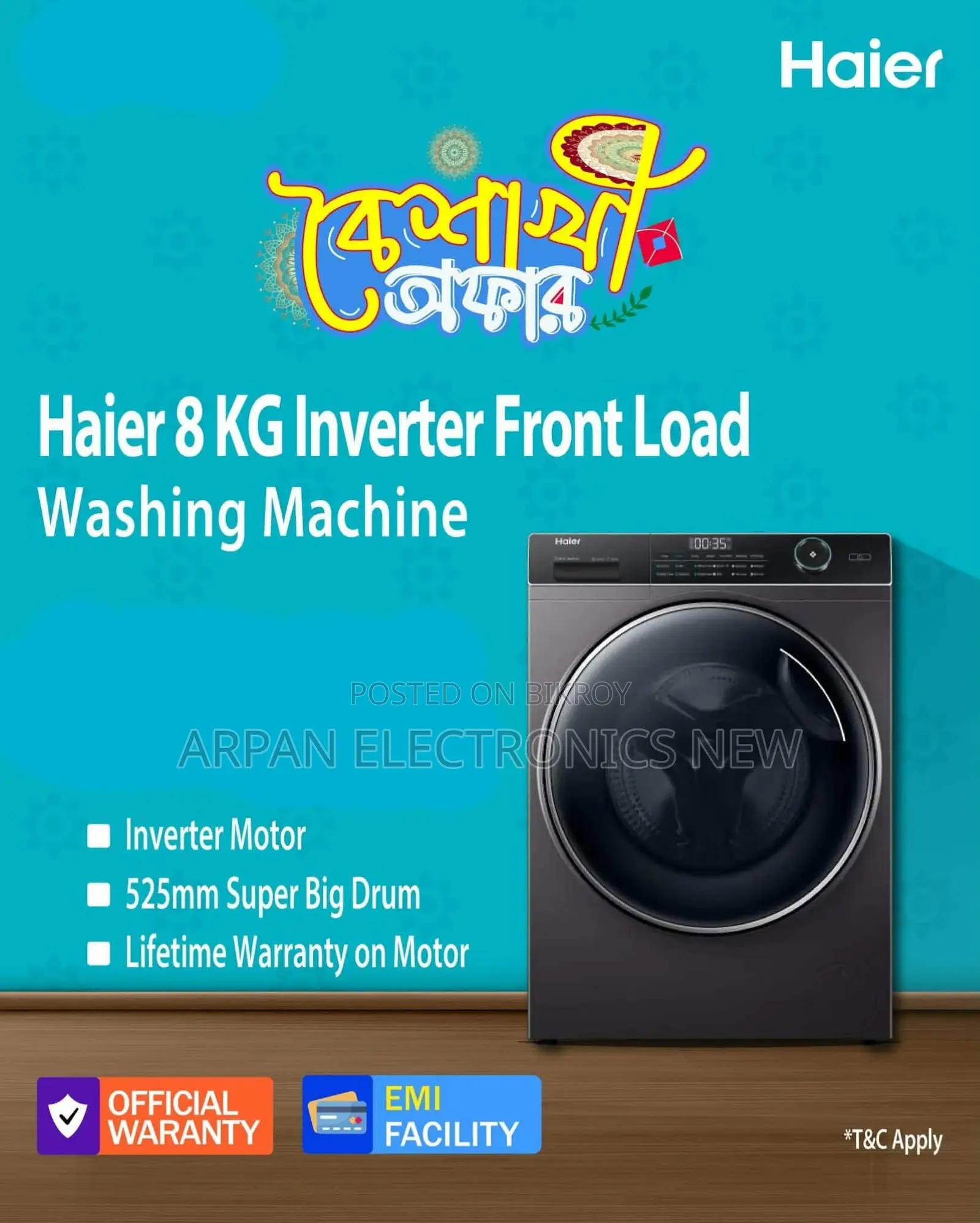সহজ Emi সুবিধা Haier Front Loading Washing Machine 8 Kg