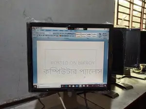 হাইড্রোলিক মুভিং ডেল ব্র্যান্ড ১৭" ১০০% ফুল ফ্রেশ মনিটর