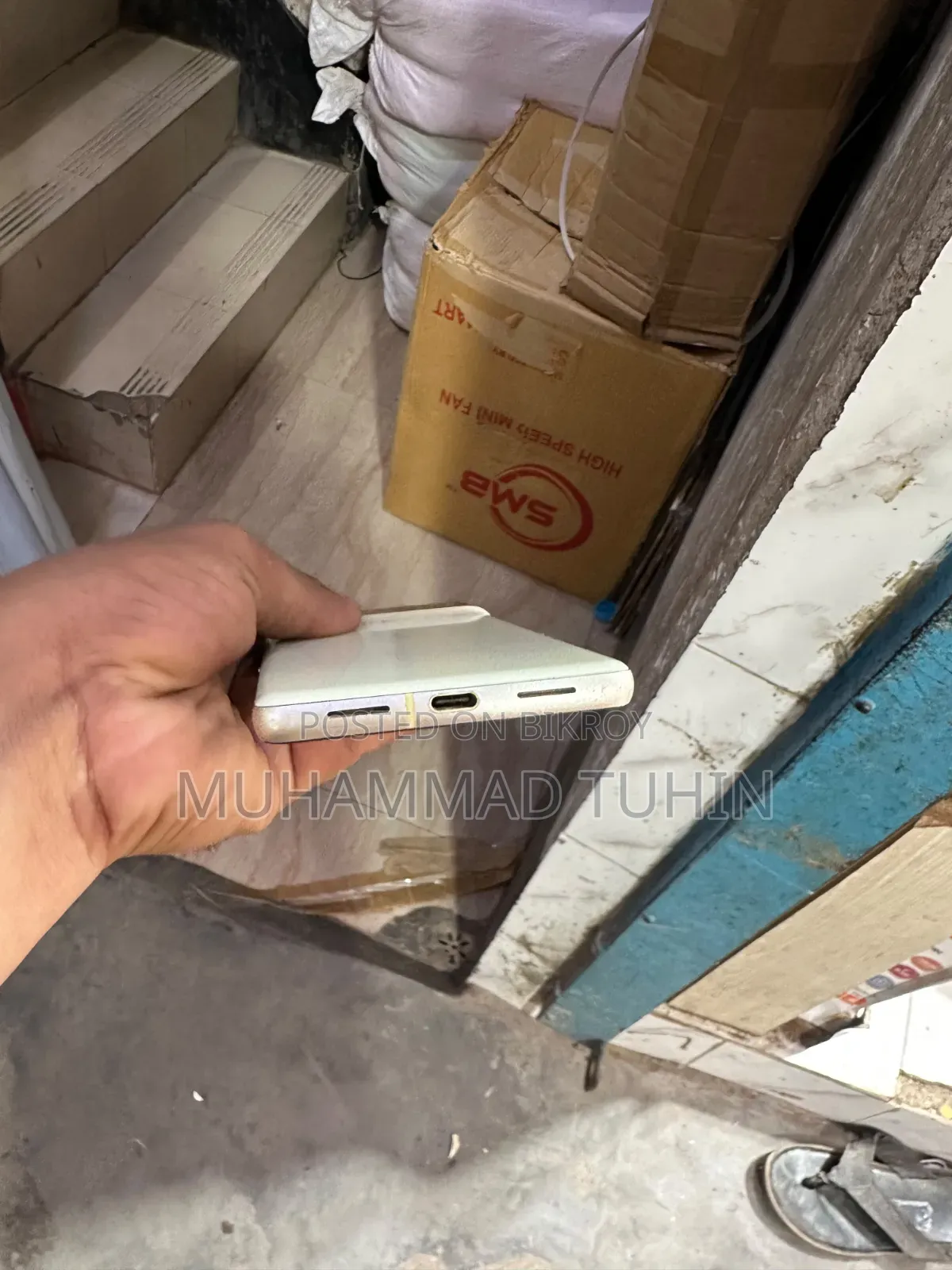 Google Pixel 7 128 GB