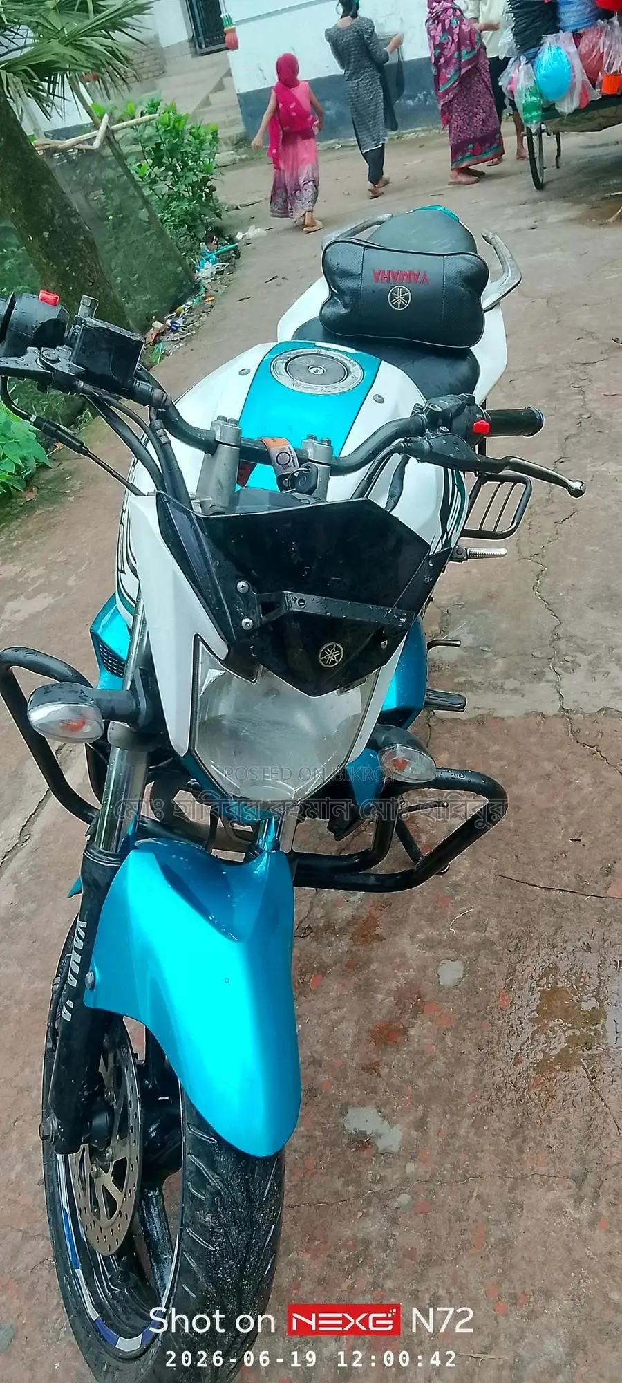 Yamaha FZ 2017 White