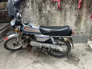 হোন্ডা ১৯৯০ সিলভার