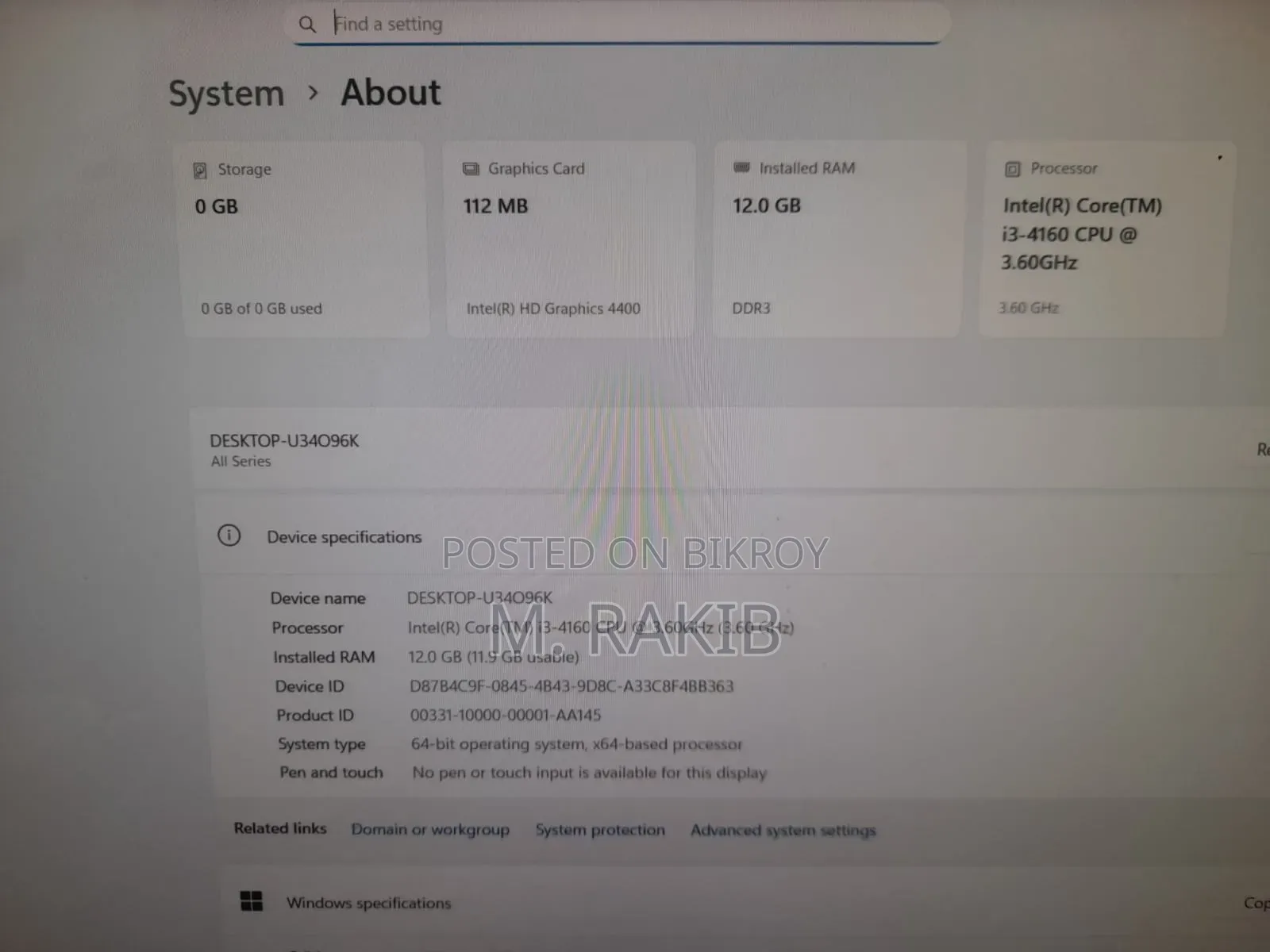 ডেস্কটপ কম্পিউটার Samsung AiO 24 12GB Intel Core I3 HDD+SSD 1T