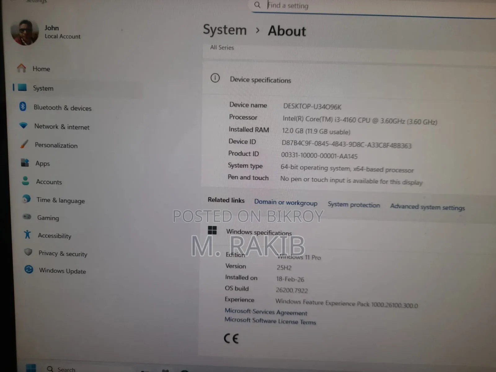 ডেস্কটপ কম্পিউটার Samsung AiO 24 12GB Intel Core I3 HDD+SSD 1T