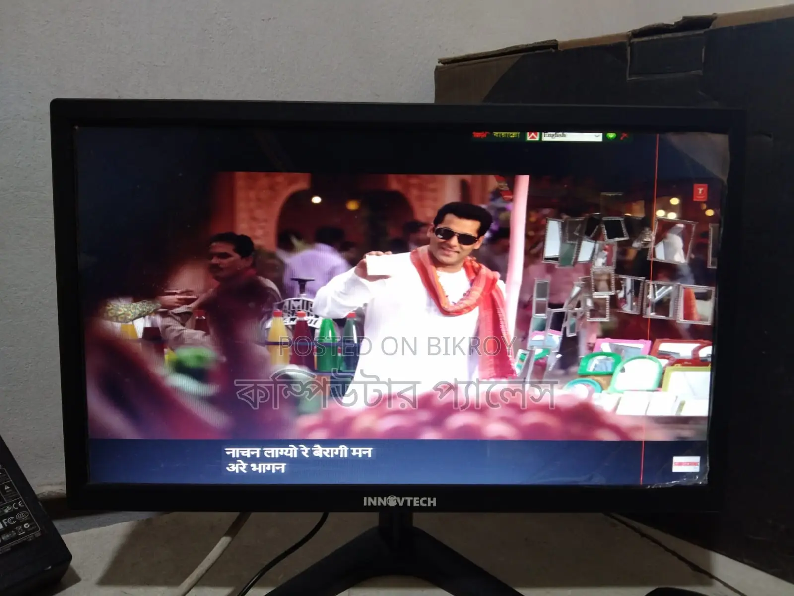 19" 1 Mark Led Monitor Innovtech With [Box + Adapter + Power Cot ]