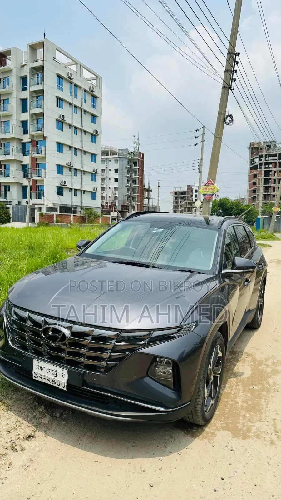 Hyundai Tucson 2023 Gray