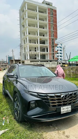 Hyundai Tucson 2023 Gray