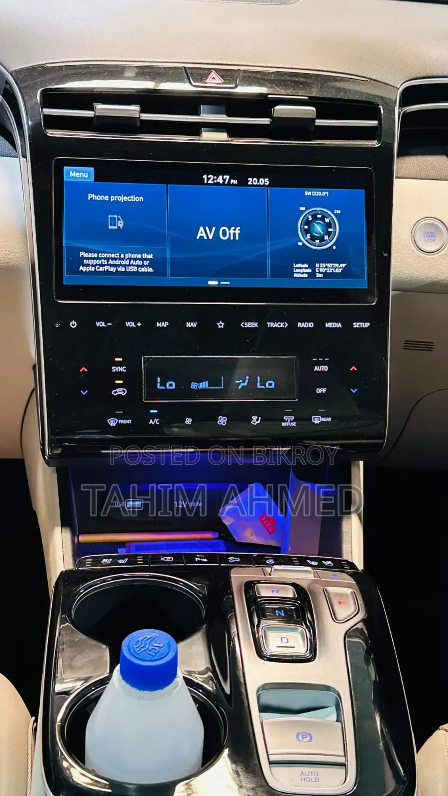 Hyundai Tucson 2023 Gray