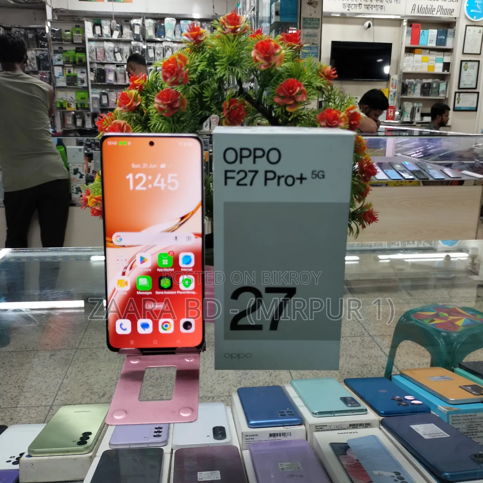 Oppo F27 128 GB Pink