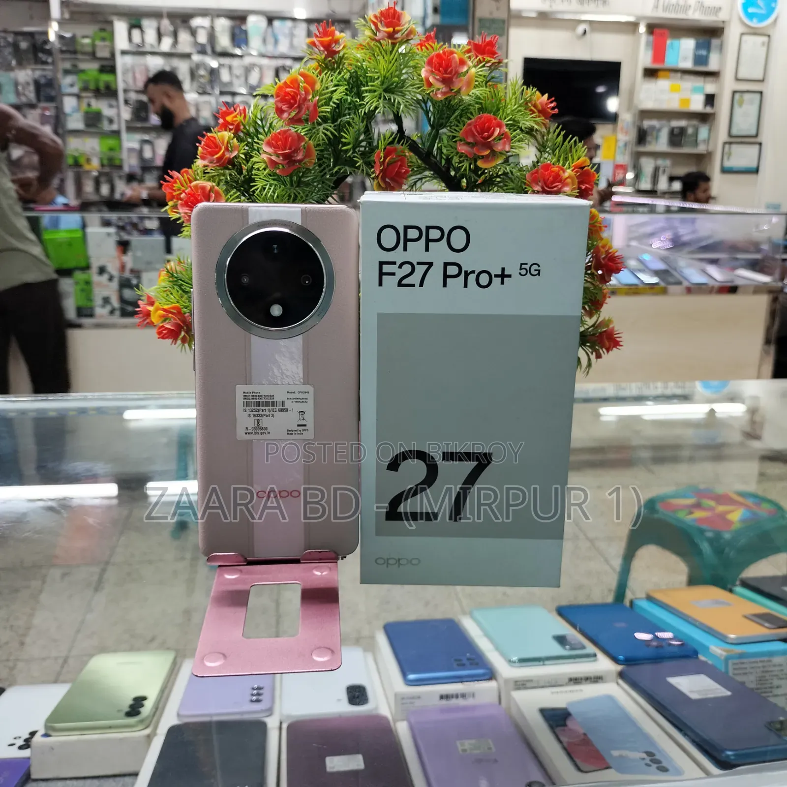 Oppo F27 128 GB Pink