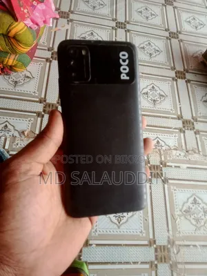 Xiaomi Poco M3 64 GB কালো