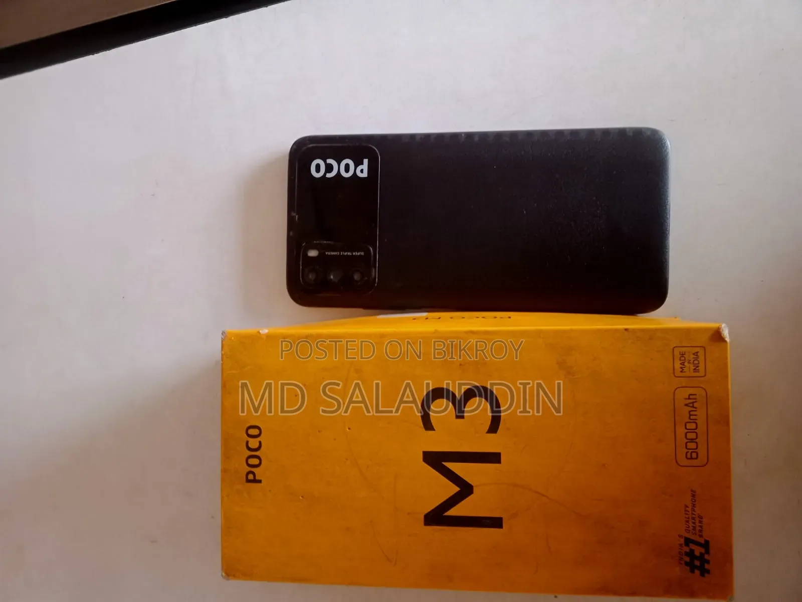 Xiaomi Poco M3 64 GB কালো