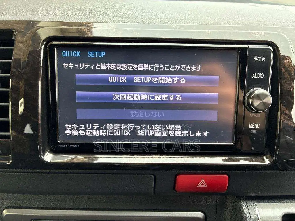 Toyota HiAce 2022 Pearl