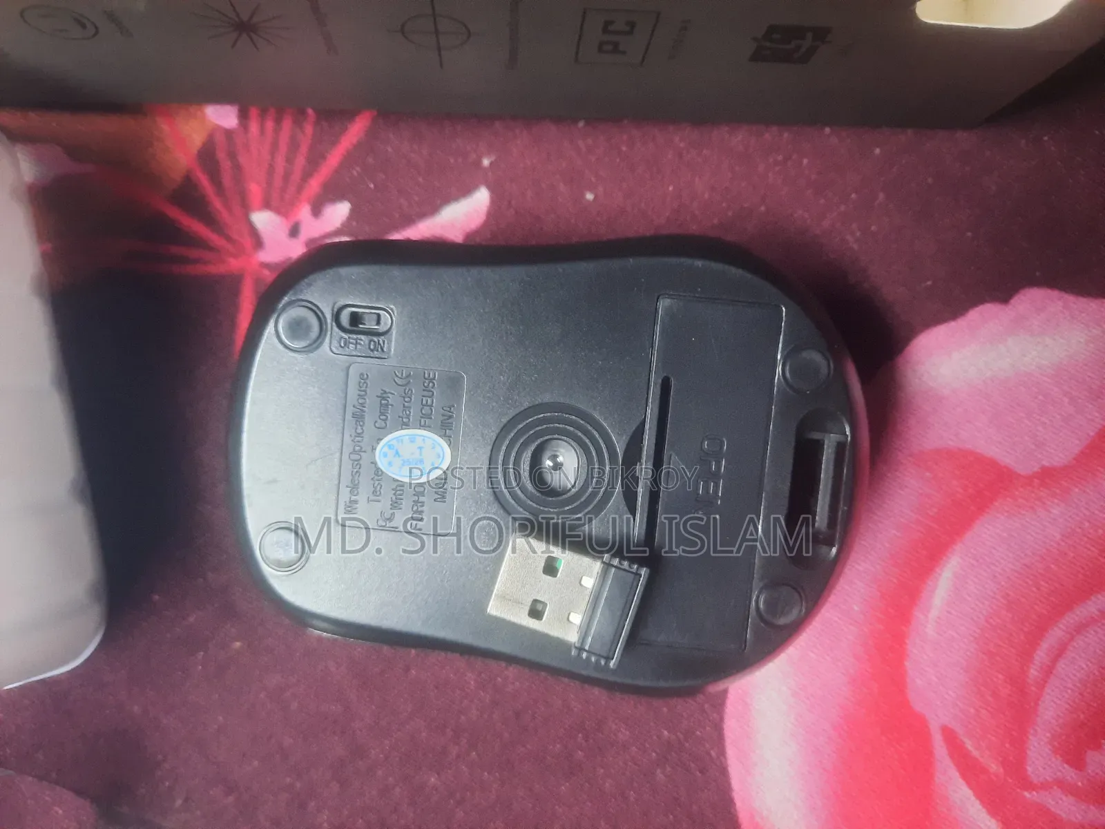 Dell 2000 DPI Wireless Mouse