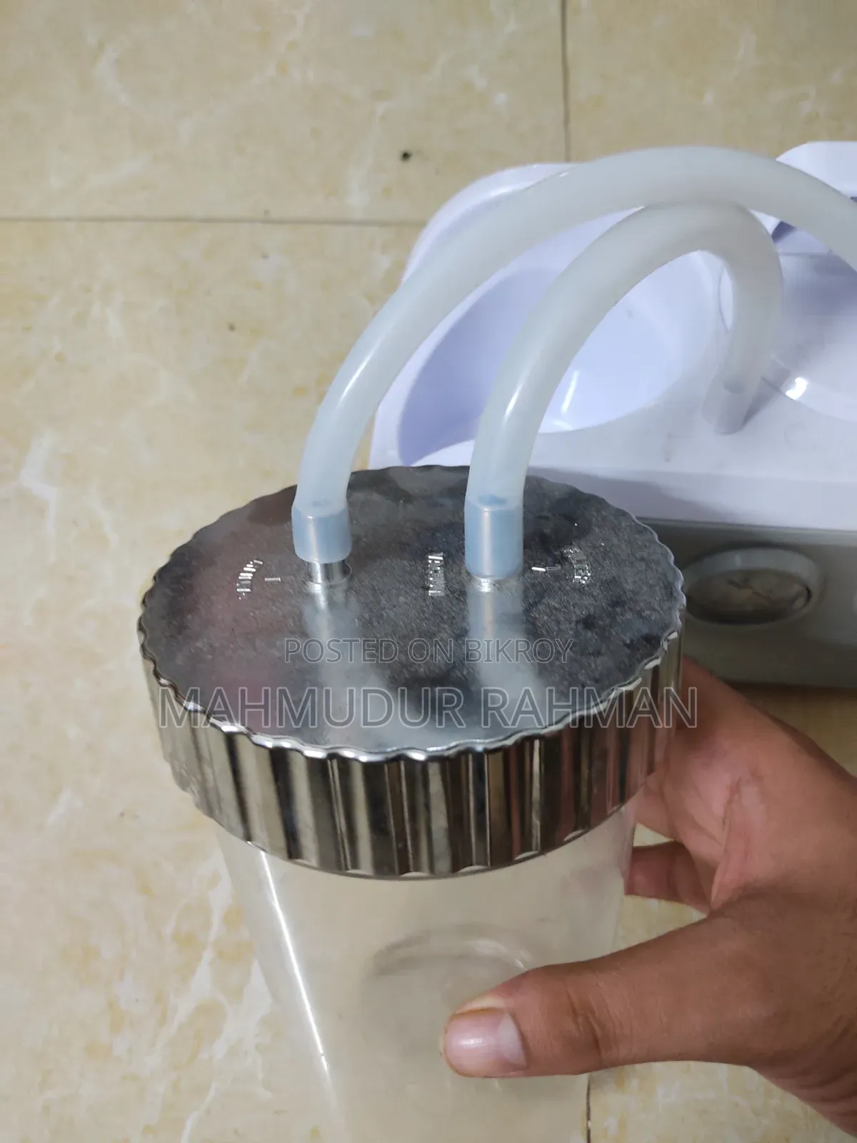 সাকশন মেশিন