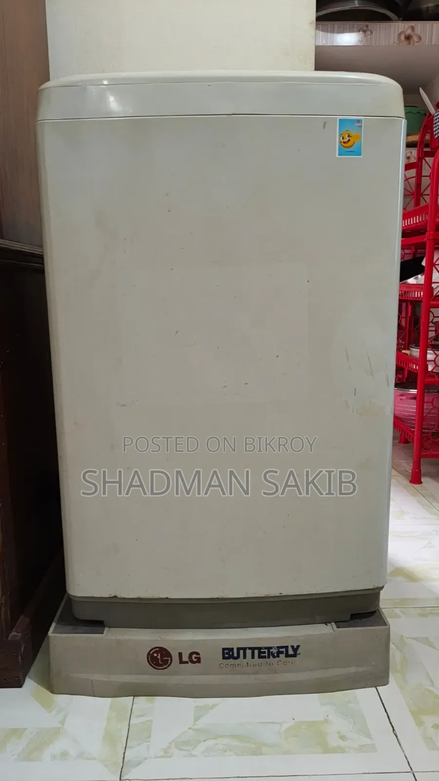 এলজি ওয়াশিং মেশিন পুরাতন