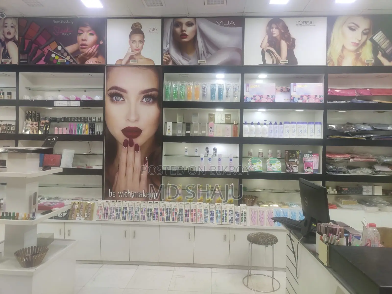 Stern Plaza shop for rent