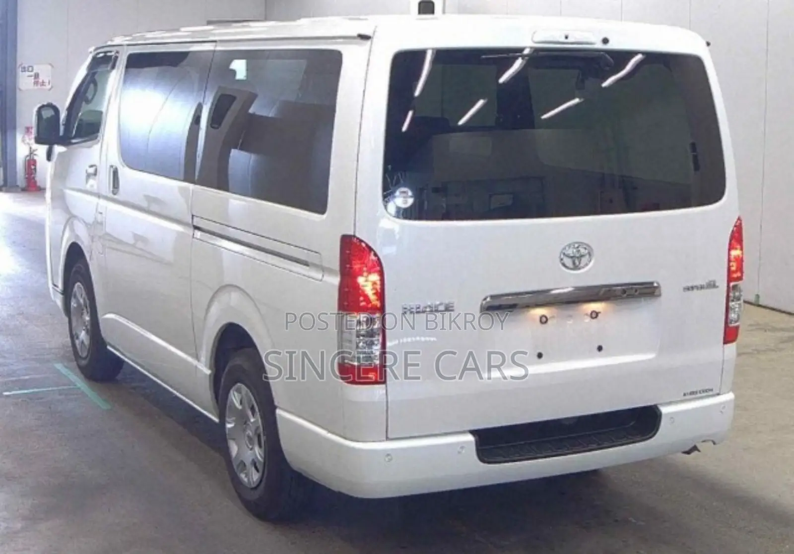 Toyota HiAce 2021 Pearl