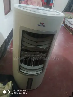Air-Cooler