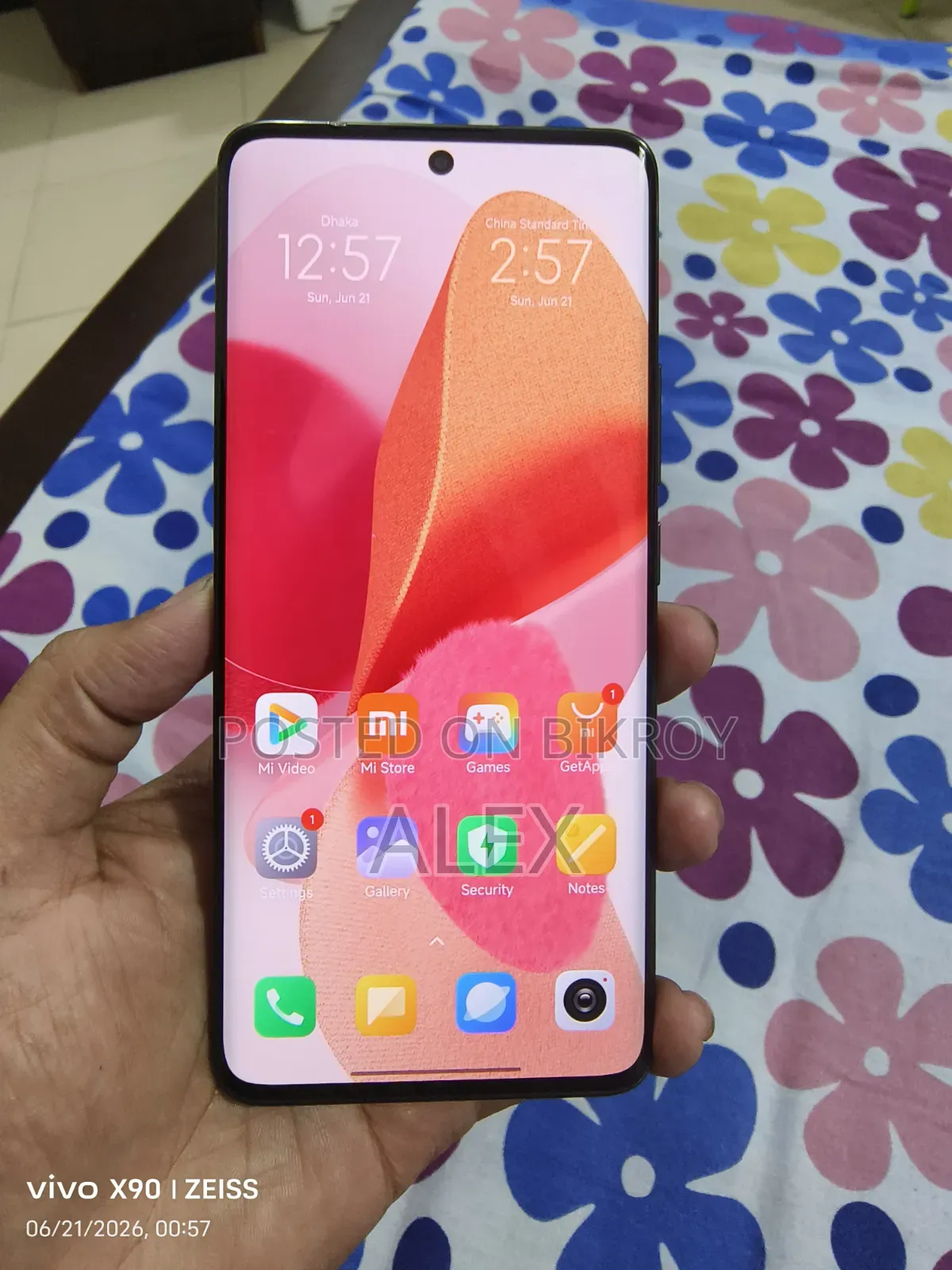 শাওমি রেডমি নোট ১৪ প্রো ৫জি ২৫৬ জিবি রেড