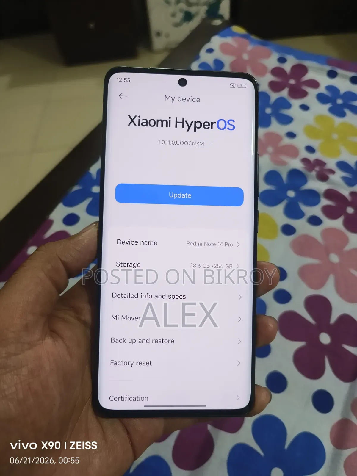 শাওমি রেডমি নোট ১৪ প্রো ৫জি ২৫৬ জিবি রেড