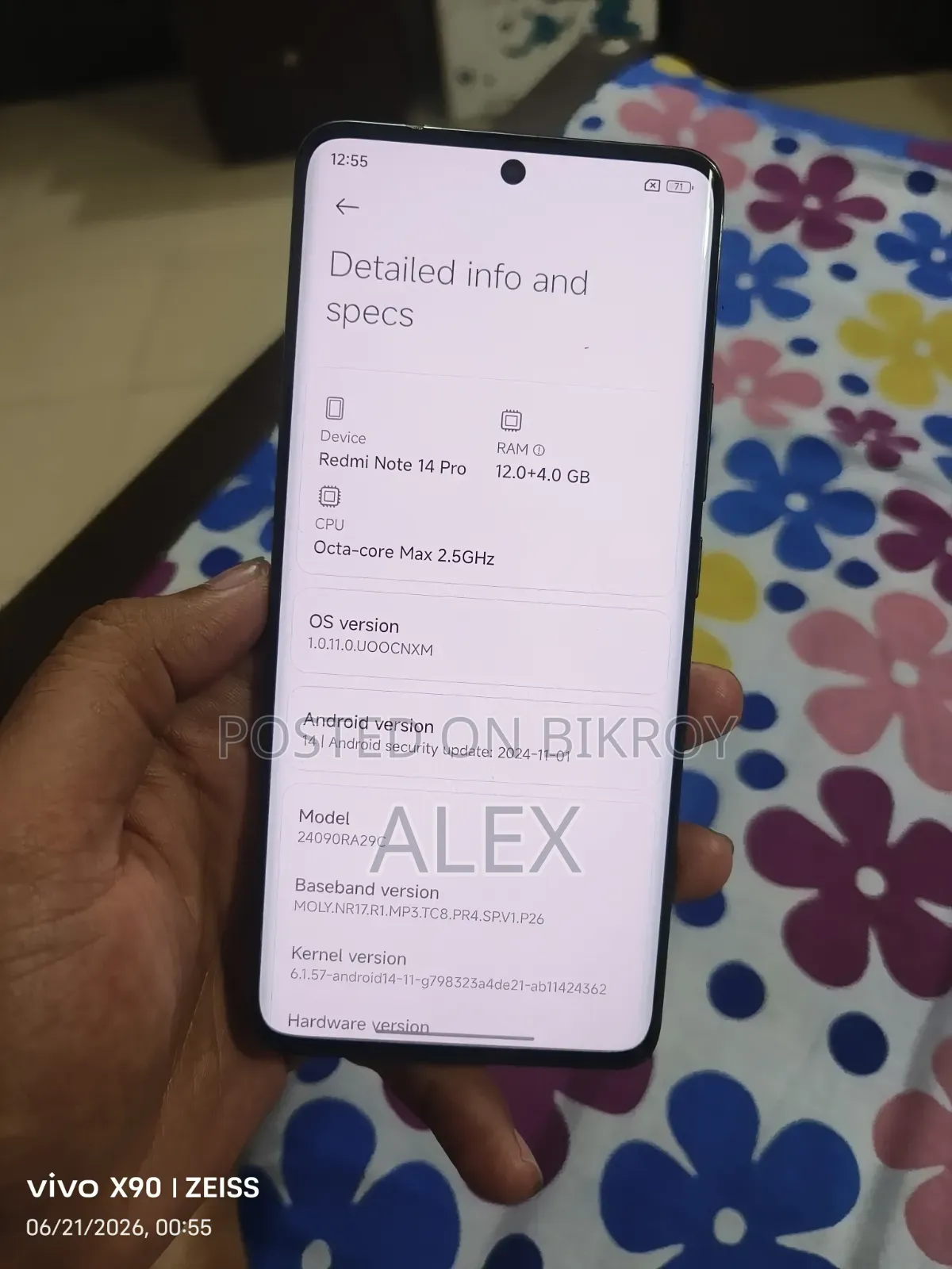 শাওমি রেডমি নোট ১৪ প্রো ৫জি ২৫৬ জিবি রেড