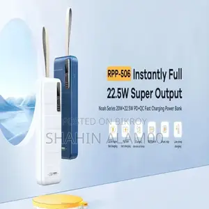 Remax RPP-506 30000mah Noah Series