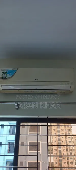এয়ার কন্ডিশনার