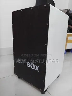 Beat Box Drums