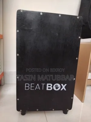 Beat Box Drums