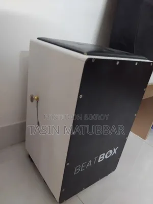 Beat Box Drums
