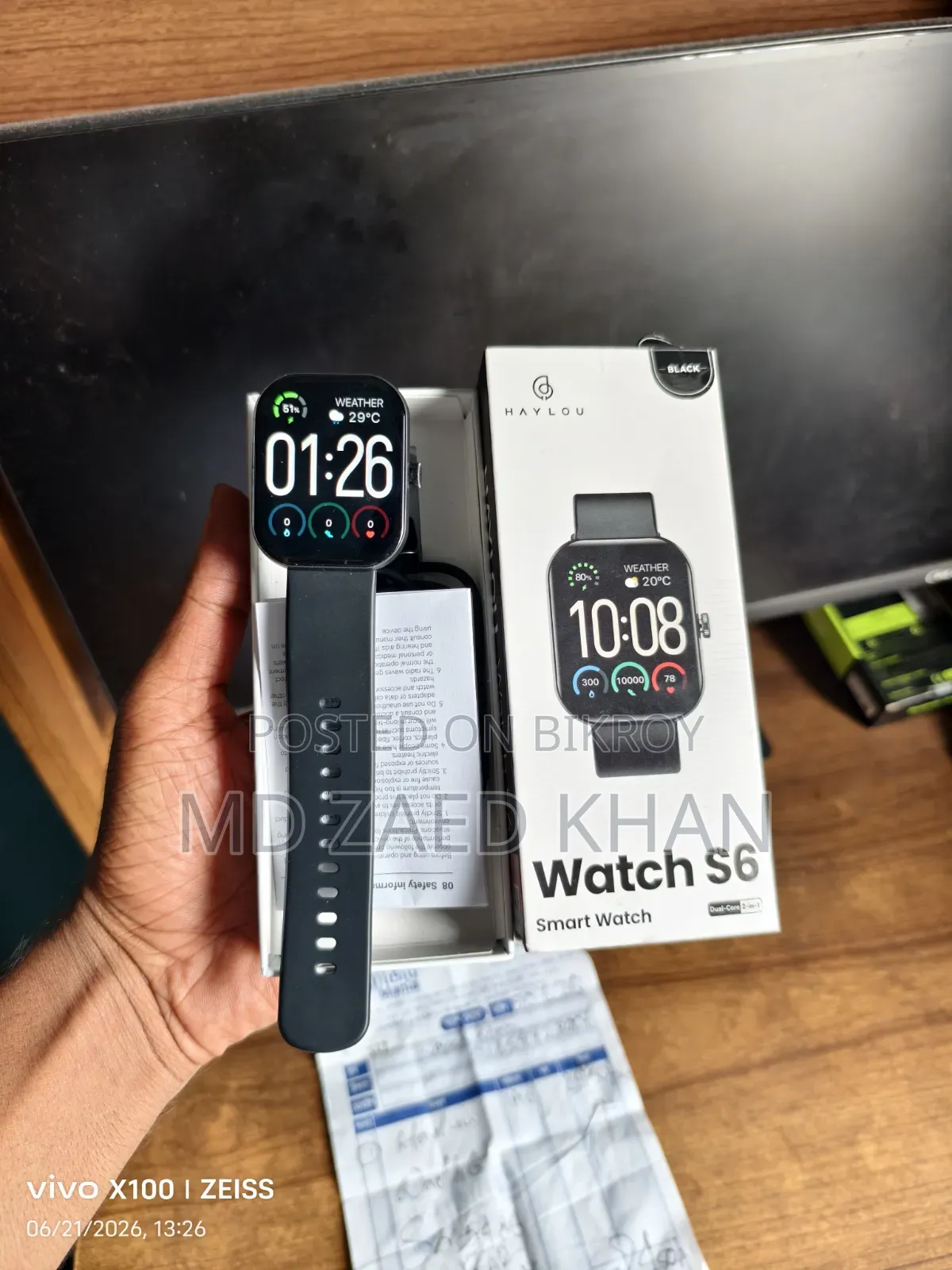 Watch Haylou S6 Smart Watch