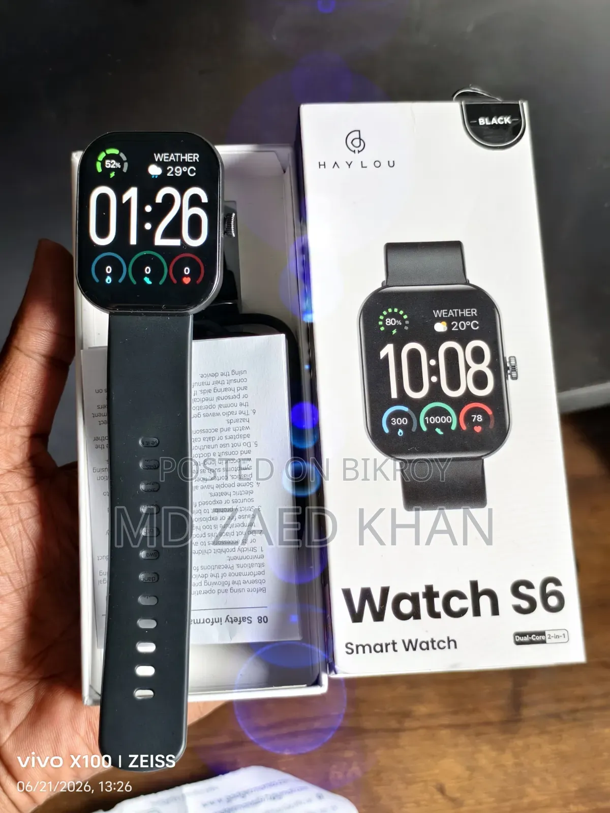 Watch Haylou S6 Smart Watch