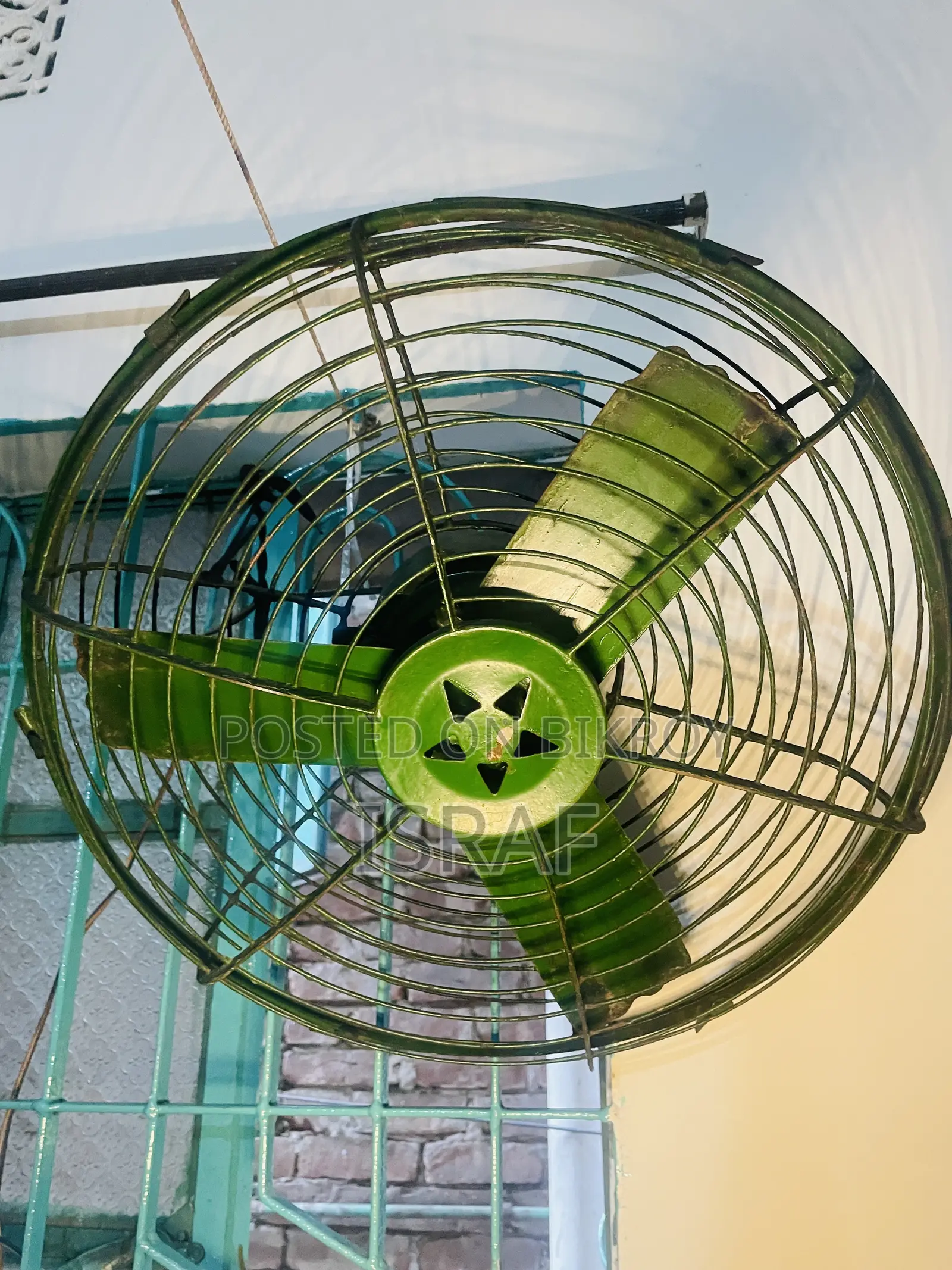 ছোট স্টিলের Fan