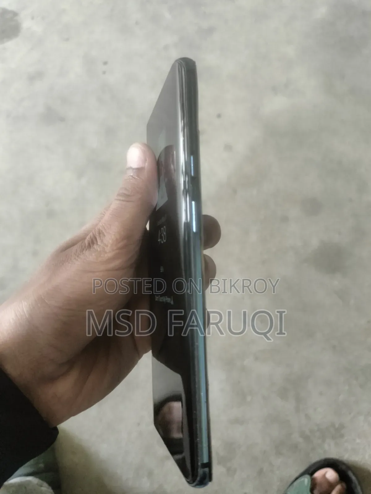 ওয়ানপ্লাস ৭ প্রো ২৫৬ জিবি ব্লু