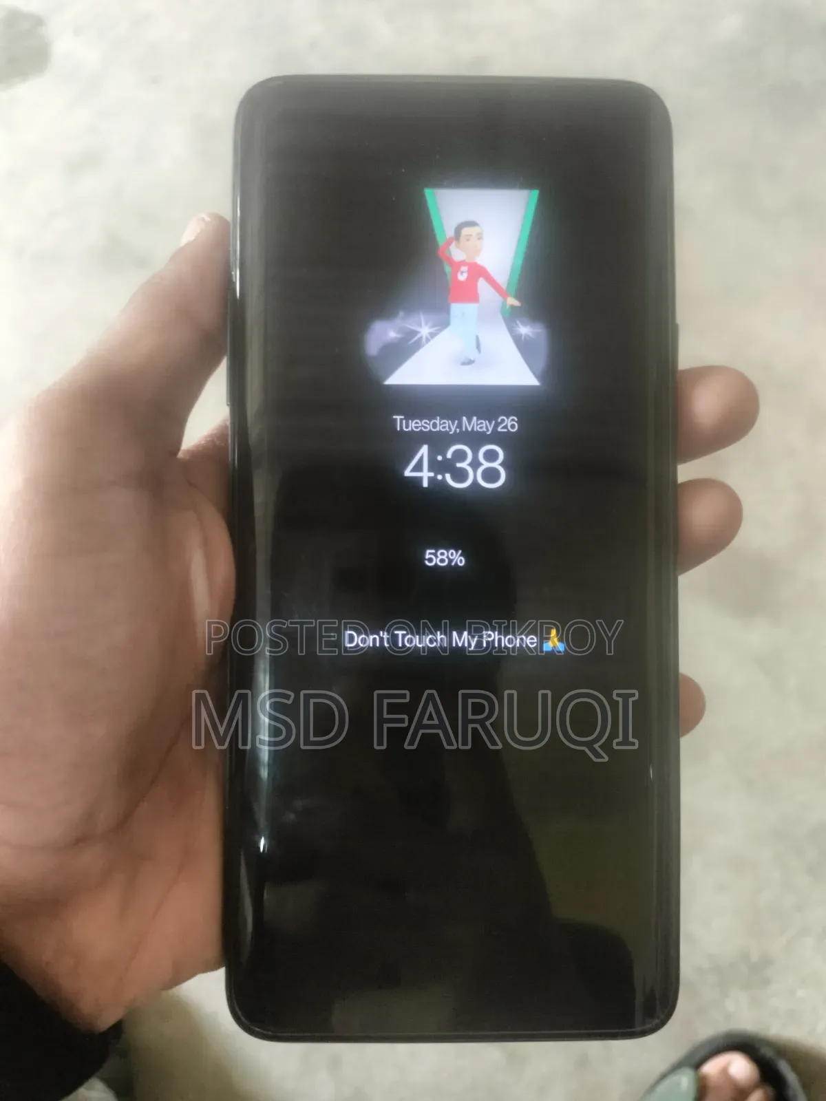 ওয়ানপ্লাস ৭ প্রো ২৫৬ জিবি ব্লু