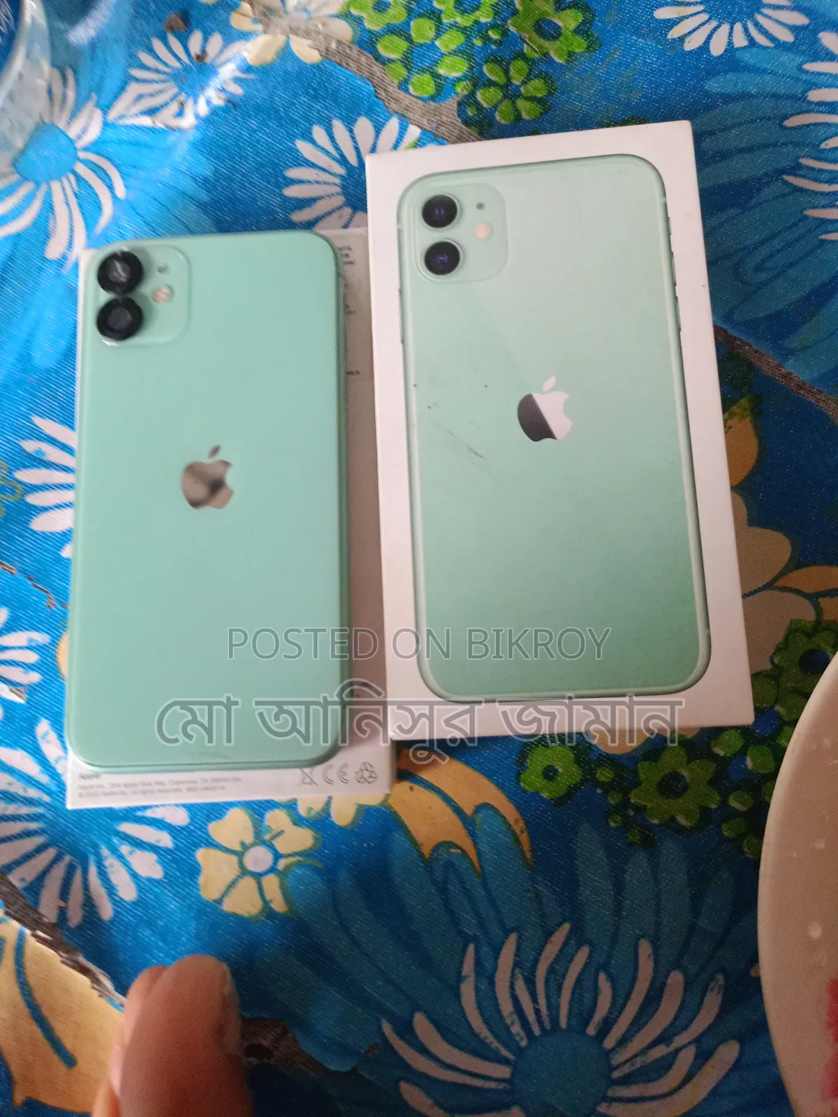 Apple iPhone 11 128 GB Green