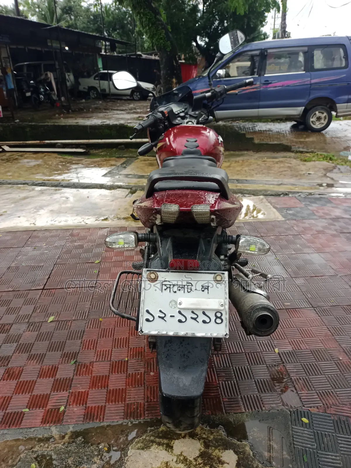 Bajaj Pulsar 150 2017 Red